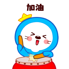 奥帆帆表情包（图ZMzE0NDAyNjA0） - IP形象 - 站酷设计师领客文化原创素材 - 站酷ZCOOL