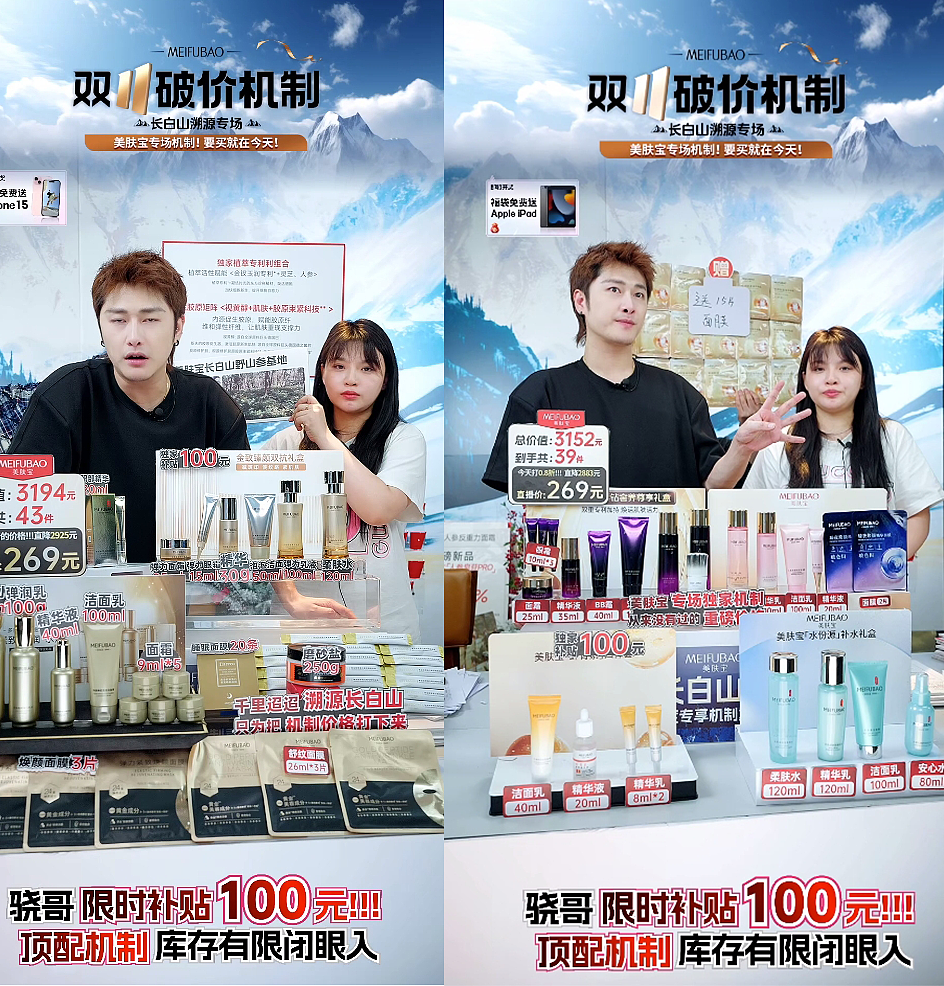 朱梓骁物料（图ZMzU1NTY4MDA0） - 电商 - 站酷设计师Vision_原创素材 - 站酷ZCOOL