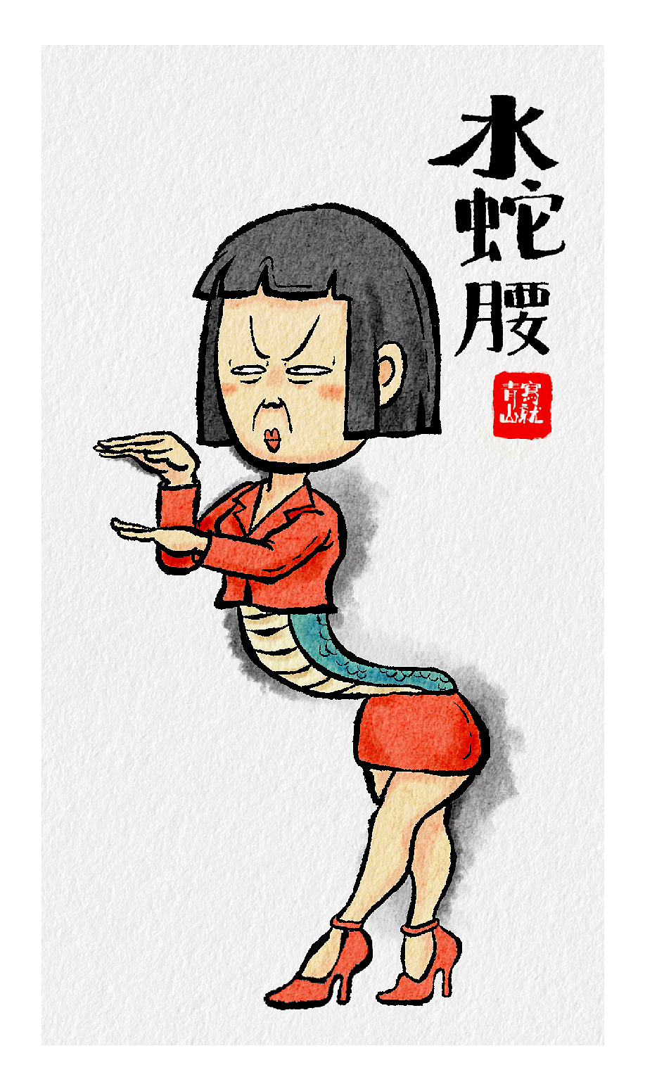 5月份总结（图ZMzcwMTQ4MDc2） - 创作习作 - 站酷设计师画不古先生原创素材 - 站酷ZCOOL