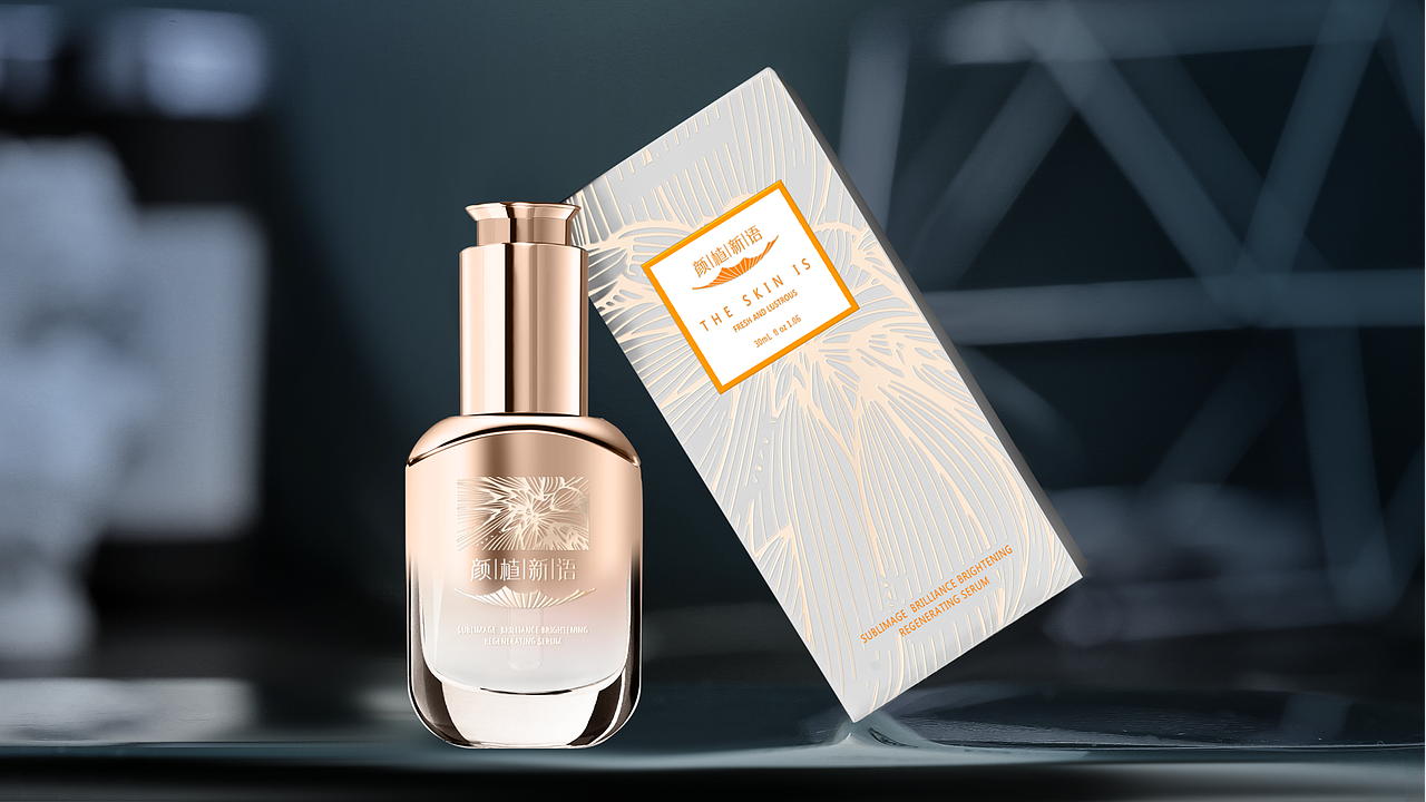 美妆产品设计护肤品外观设计 包装设计效果图制作