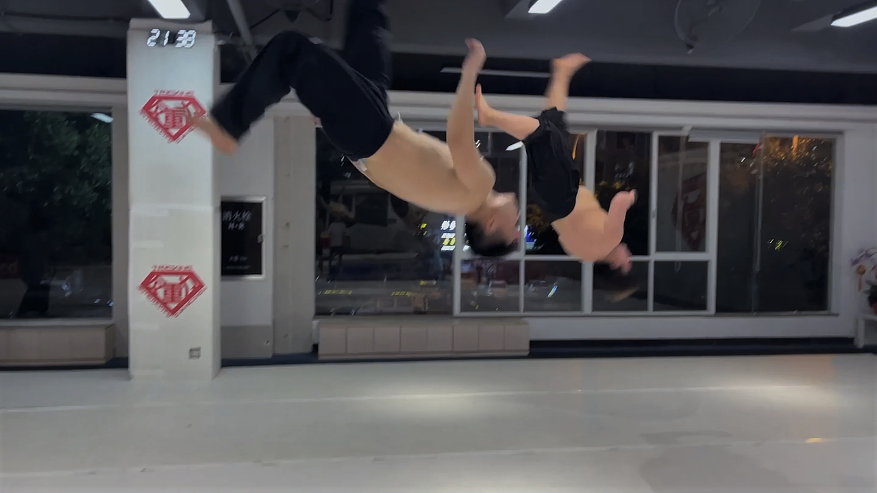 纪录片《梦想代理人》——Tricking(极限特技)