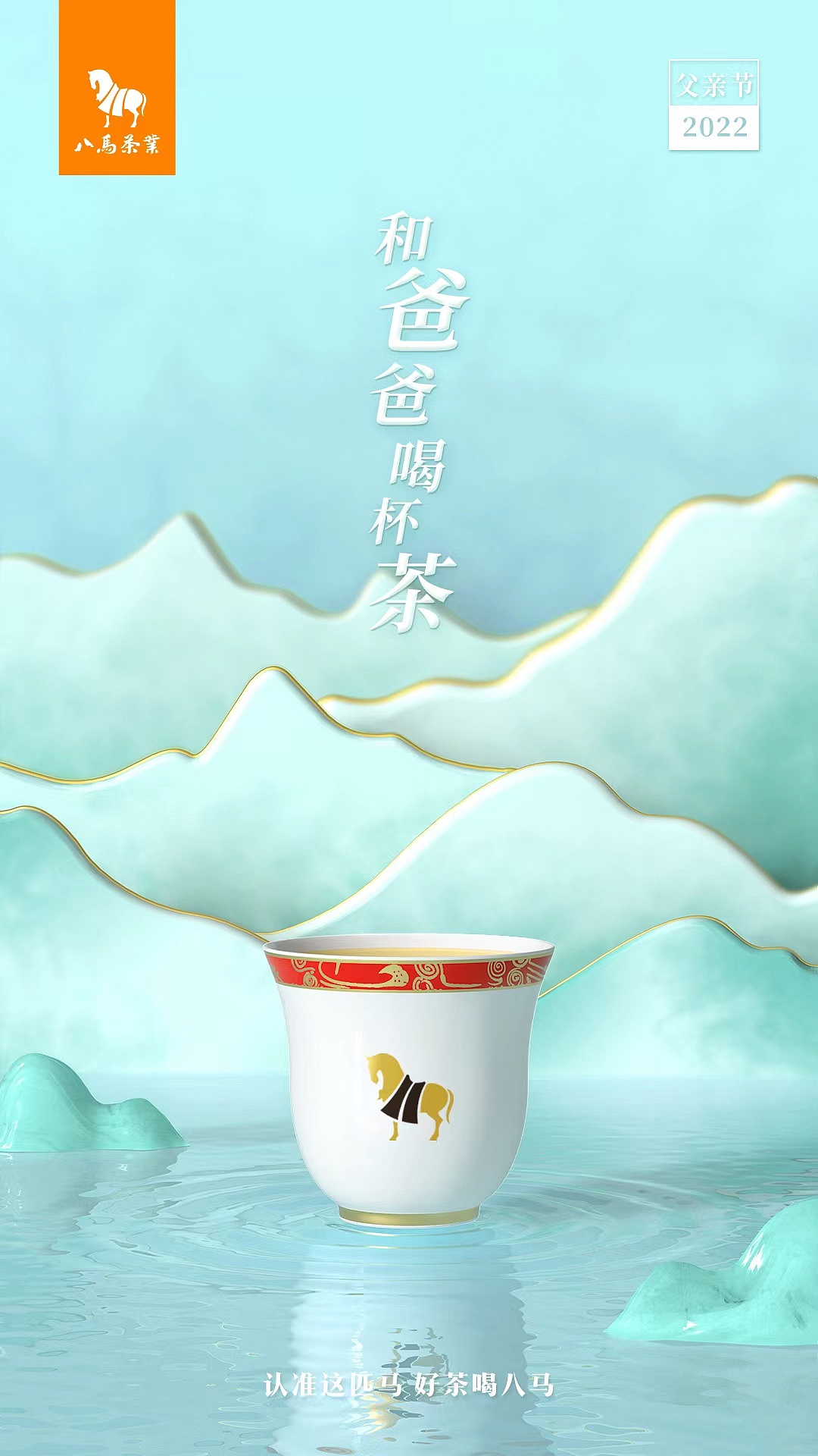 打工日记2022：热点海报（图ZMzQ1MzQyODky） - 产品 - 站酷设计师Z593654362原创素材 - 站酷ZCOOL