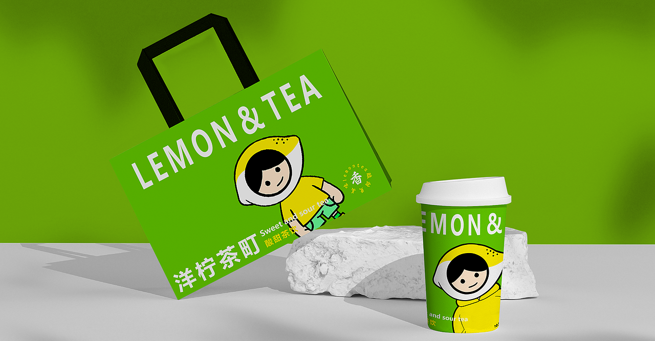 洋柠茶町-柠檬茶VI