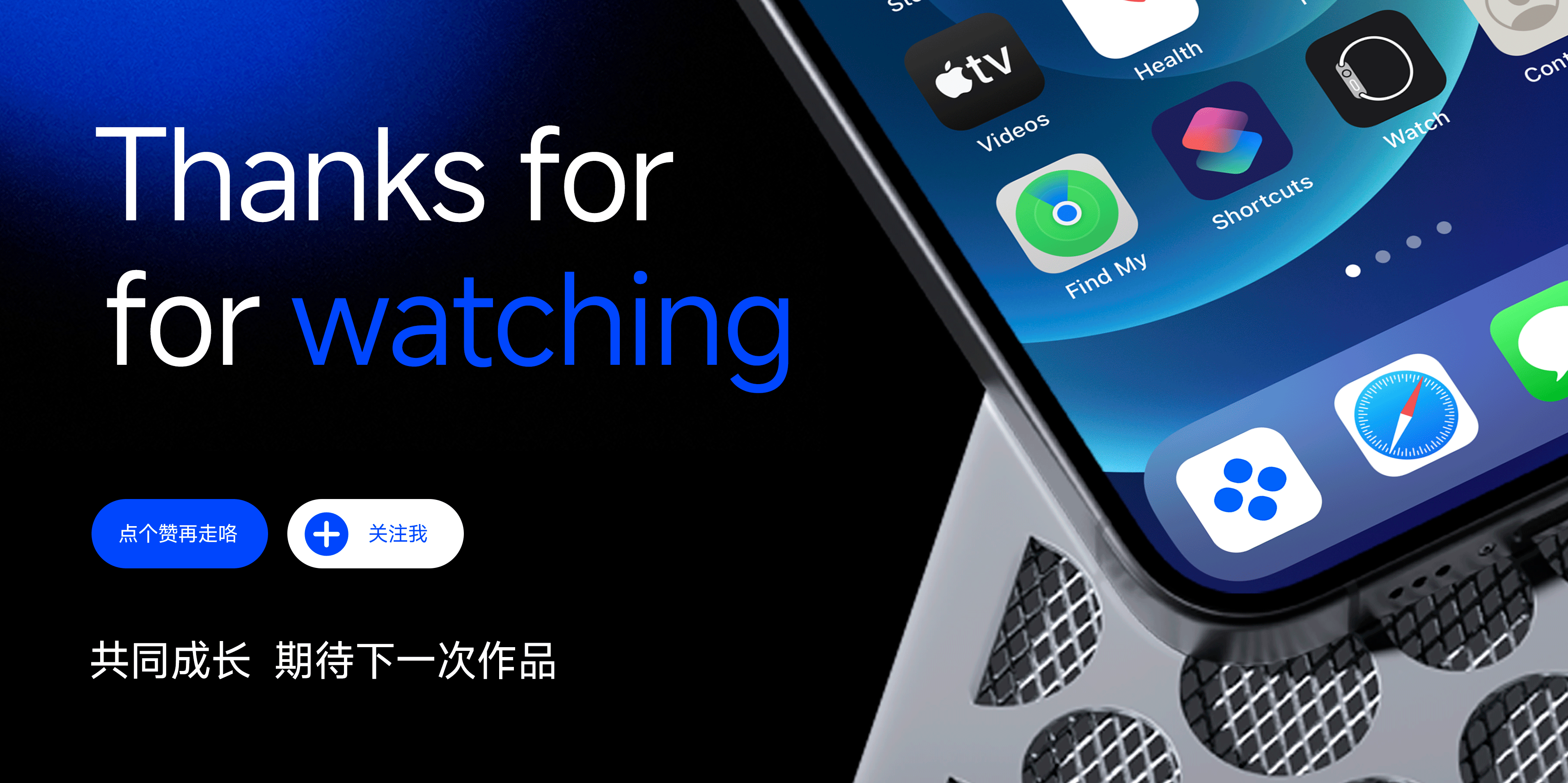 悟泛数智名片 · UI DESIGN