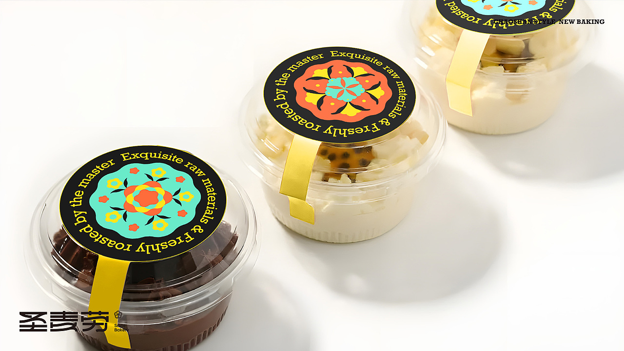 圣麦劳|烘焙品牌包装设计