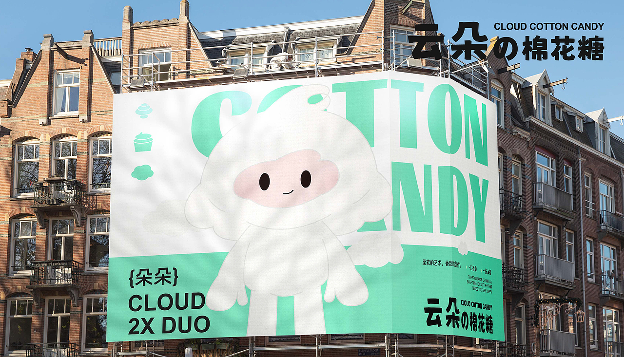 中南民族大学丨视觉传达专业丨查同学丨向量设计