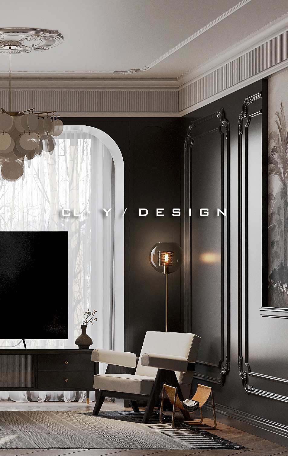 “黑”可以五彩斑斓吗