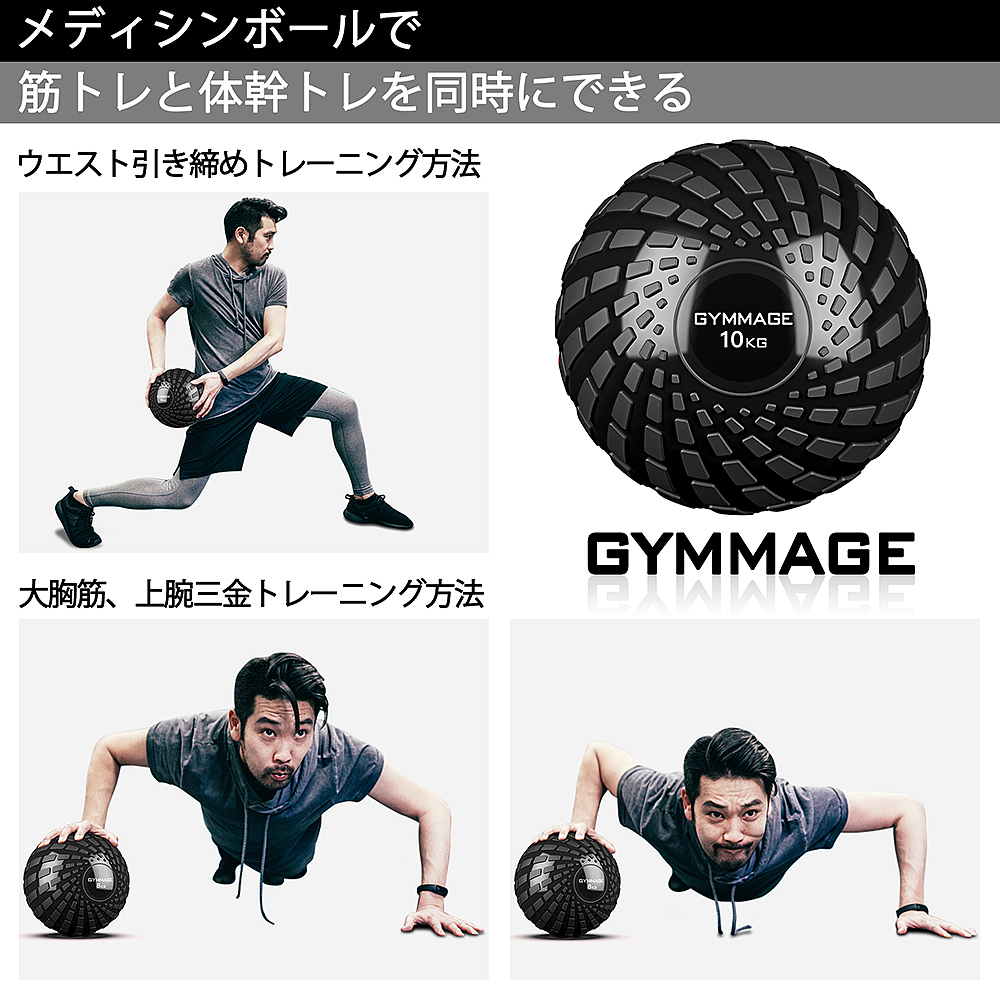 重力球（圖ZMzE3NDQwNTQw） - 電商 - 站酷設(shè)計師cc陳某原創(chuàng)素材 - 站酷ZCOOL