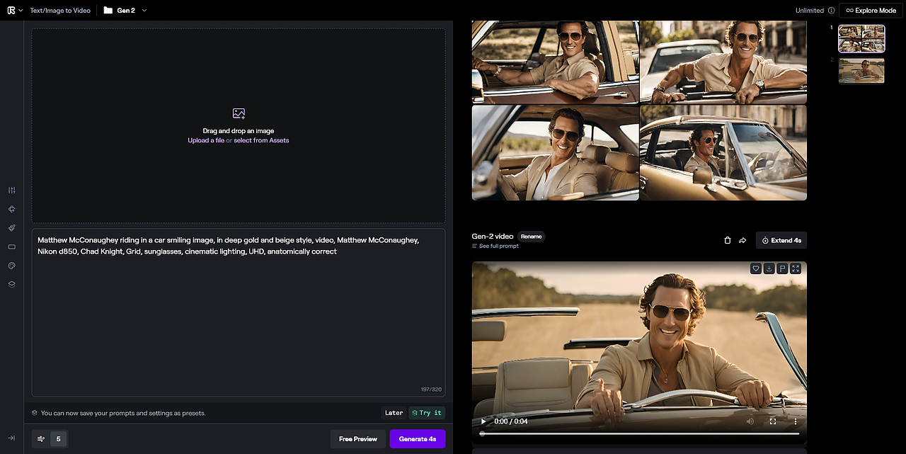 一看就会的AIGC动态视频全流程