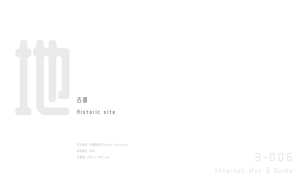 【z0a】2022年作品集（图ZMzI2NDcxODI4） - 商业插画 - 站酷设计师z0a_原创素材 - 站酷ZCOOL