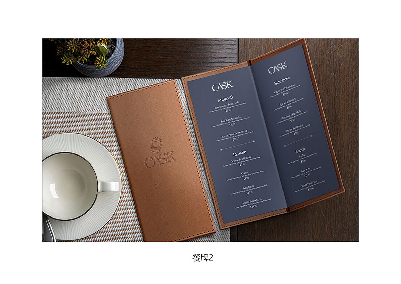 红酒vi设计（图ZMzE3MTAyMDg4） - Logo - 站酷设计师lvxihongshi原创素材 - 站酷ZCOOL