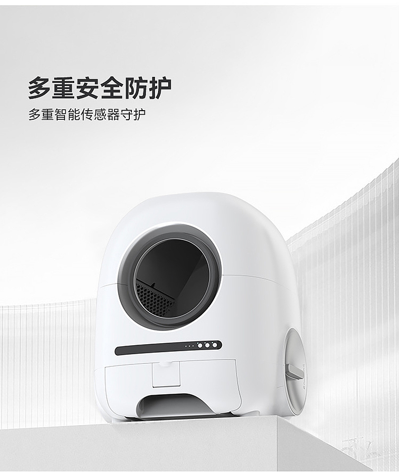 小书包猫砂盆详情（图ZMzU3MDI5MjYw） - 电商 - 站酷设计师流星blender原创素材 - 站酷ZCOOL