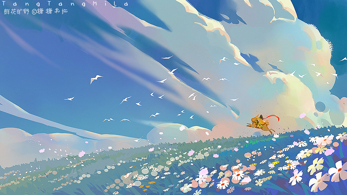 兔小兔旅行日记（图ZMzM1ODkwMDYw） - 商业插画 - 站酷设计师糖糖米拉原创素材 - 站酷ZCOOL