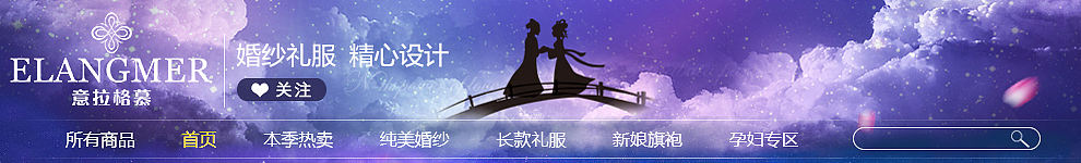 曾經(jīng)（個人主頁-ZMTkwMjQ4MjQ=） - 海報 - 站酷設(shè)計師胖胖艾爾莎原創(chuàng)素材 - 站酷ZCOOL