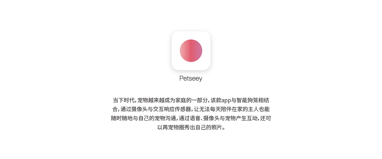 APP部分整理（图ZMTQ0Njc0MTM2） - APP界面 - 站酷设计师朱宁浙原创素材 - 站酷ZCOOL