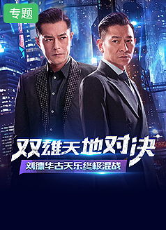 6月7月iptv互联网电视专题（图ZMTY1NzA0NDA0） - 运营设计 - 站酷设计师庆善乐山原创素材 - 站酷ZCOOL