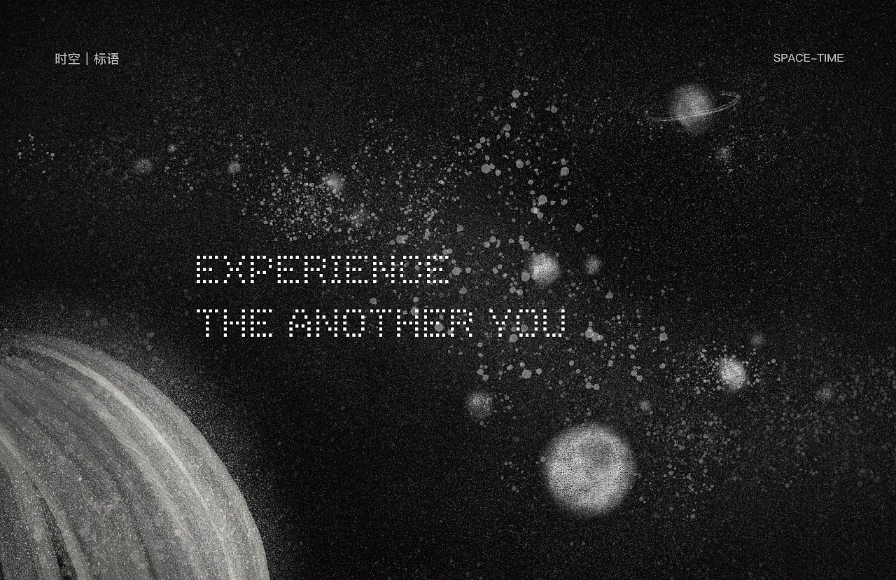 作品集汇总（图ZMjIyOTg0NDIw） - 其他 - 站酷设计师麦的黑洞原创素材 - 站酷ZCOOL