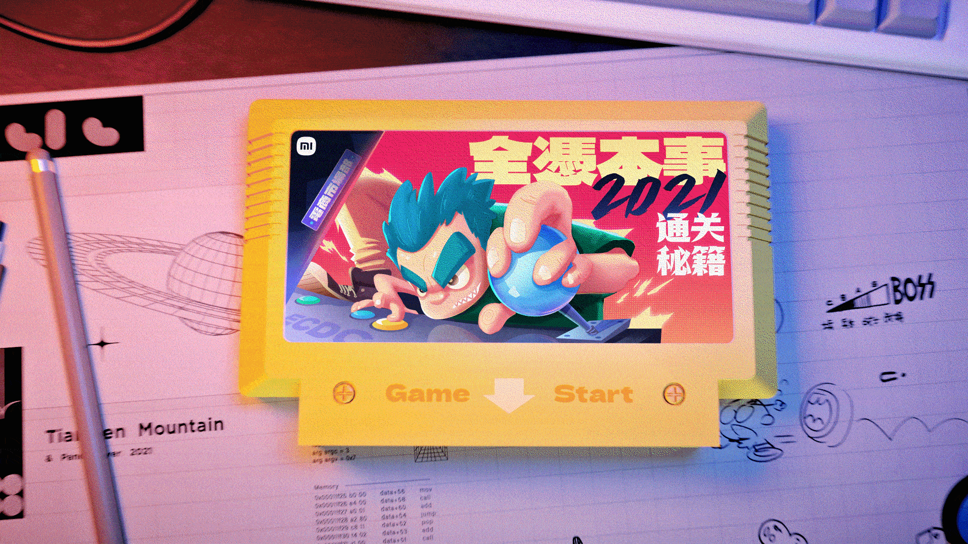 小米｜ECDC showreel 2021（图ZMjkyNDgxNTI4） - Motion Graphic - 站酷设计师七夏zozo原创素材 - 站酷ZCOOL