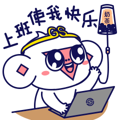 从0-1的心路历程 - IP (下)（图ZMjUwODM3Nzk2） - IP形象 - 站酷设计师杨小白本白原创素材 - 站酷ZCOOL