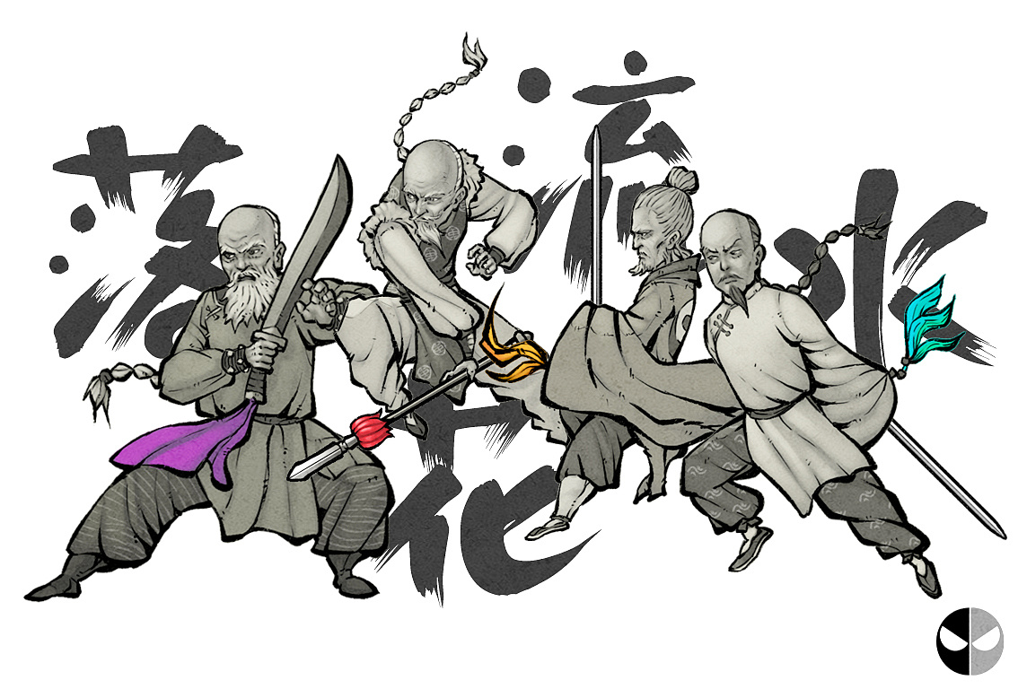 【武侠】连城诀(下)|插画|商业插画|我叫于文龙 - 原创作品 - 站酷