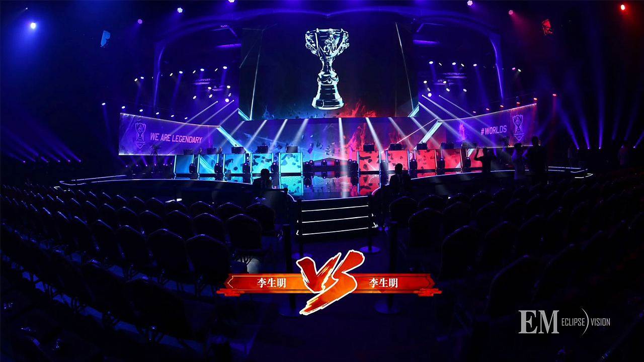 《火影忍者》第五届无差别大赛整体赛事包装