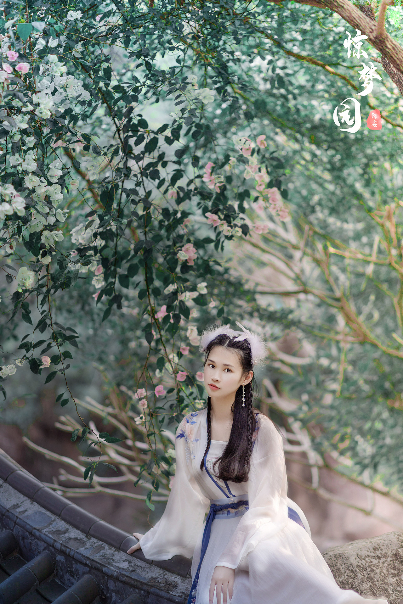 驚夢(mèng)園（圖ZMTY4NzE5OTg4） - 人像攝影 - 站酷設(shè)計(jì)師善解人意的鑫哥哥原創(chuàng)素材 - 站酷ZCOOL