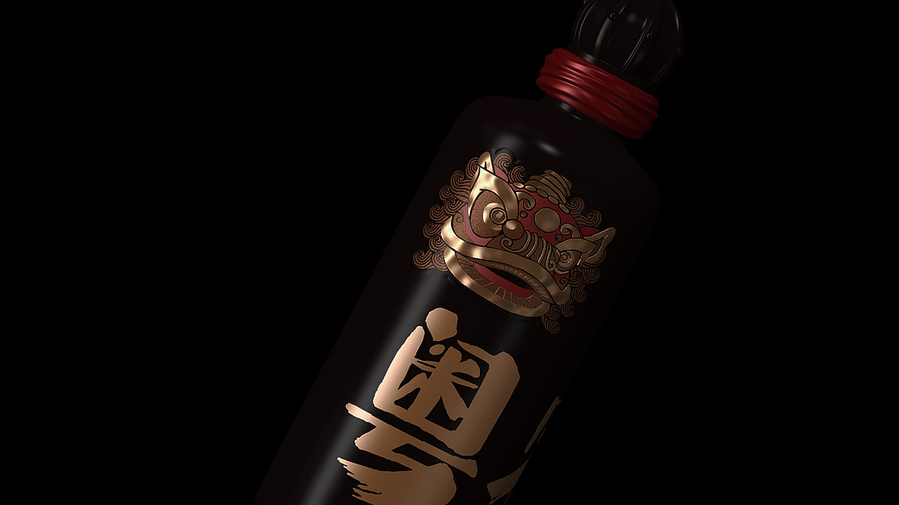 粤宾酱香酒品牌包装设计（图ZMTc5OTkzMDU2） - 包装 - 站酷设计师符号创意原创素材 - 站酷ZCOOL