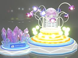 DP点