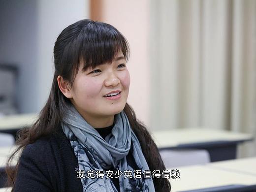 安少英語教師端（個(gè)人主頁-ZNDg2NTEwOTY=） - 影視后期 - 站酷設(shè)計(jì)師恩領(lǐng)原創(chuàng)素材 - 站酷ZCOOL