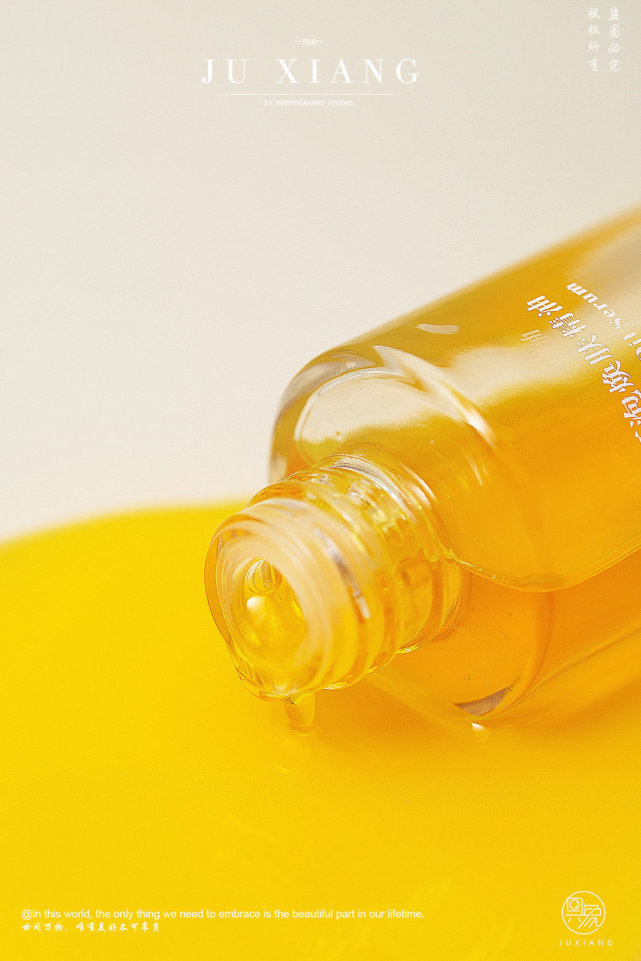 护肤品拍摄案例（图ZMjc4ODMwMzI0） - 产品摄影 - 站酷设计师具象视觉JUX原创素材 - 站酷ZCOOL