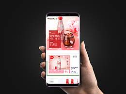 微信線上推廣H5長(zhǎng)圖專題頁(yè)