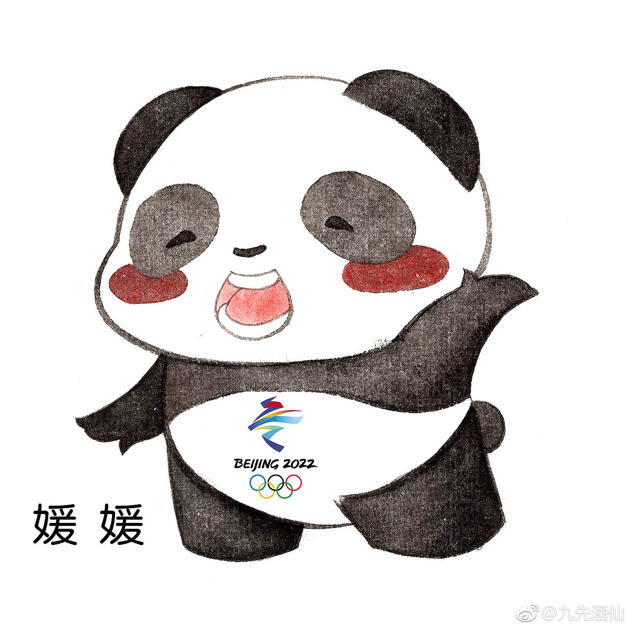 吉祥物（图ZMTMxMzY2MDYw） - IP形象 - 站酷设计师SONG铭轩原创素材 - 站酷ZCOOL