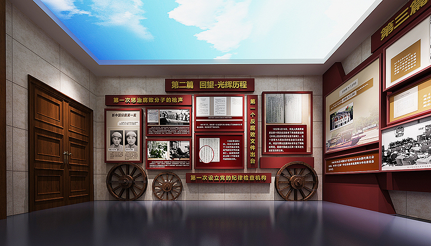 廉政文化建设（图ZMjMzMDE1ODk2） - 其他三维 - 站酷设计师默燃一生原创素材 - 站酷ZCOOL