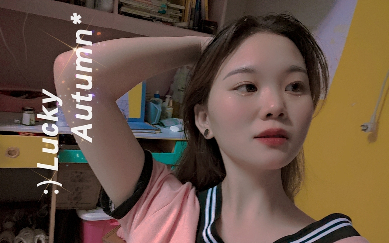 生活照 今天阳光明媚 开心舒适