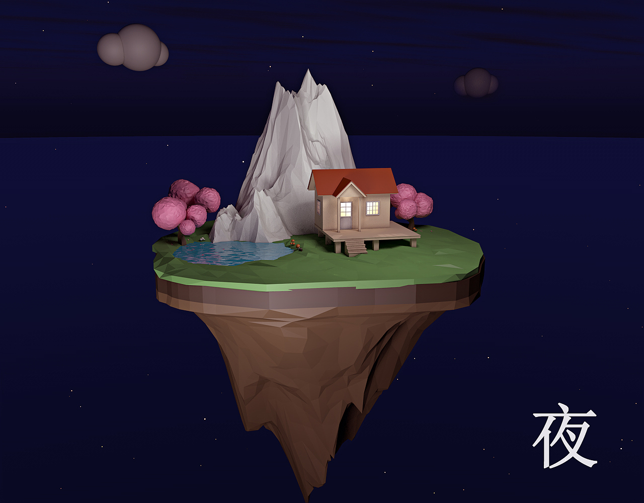 C4D练习——low poly（图ZMTE0MTE4NTA0） - 其他平面 - 站酷设计师咕咚723原创素材 - 站酷ZCOOL