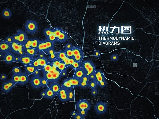 利用ae制作热力图效果