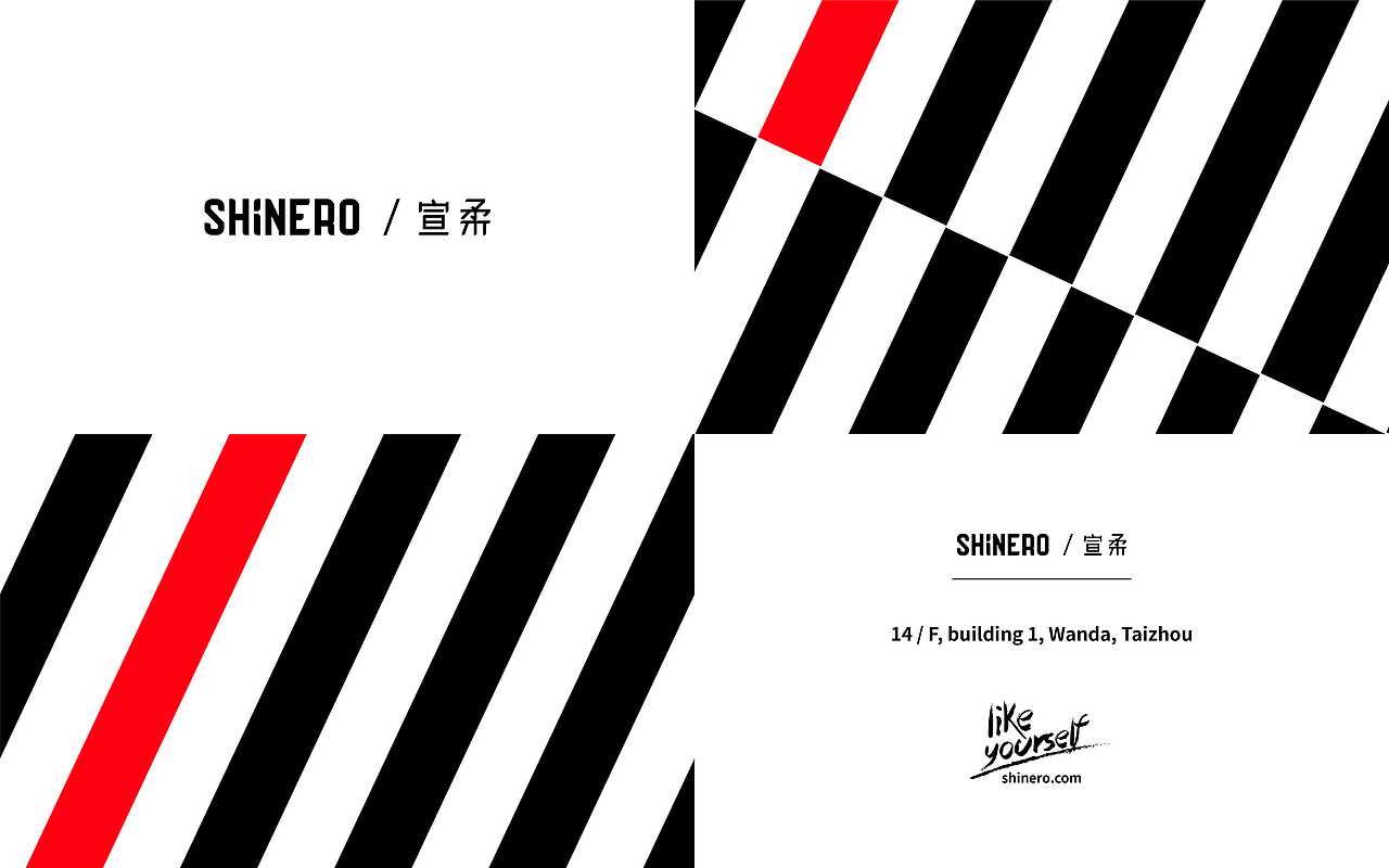 it is a symbol of loyalty and unswerving love.