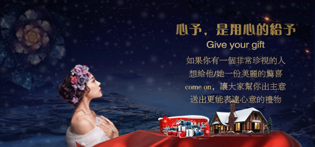电商banner（图ZNjY5MzA1Njg=） - 其他 - 站酷设计师沐子月原创素材 - 站酷ZCOOL