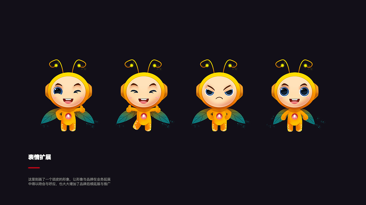 影火虫电影APP设计（图ZMTY0OTA1NDI4） - APP界面 - 站酷设计师老猫先生1995原创素材 - 站酷ZCOOL