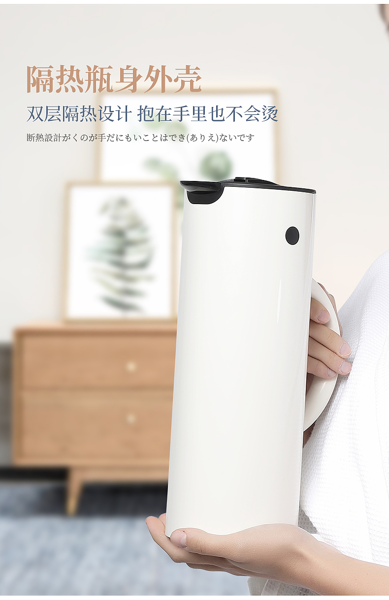 啄木鸟水壶详情页