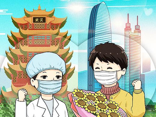 中国人寿-情人节防疫海报