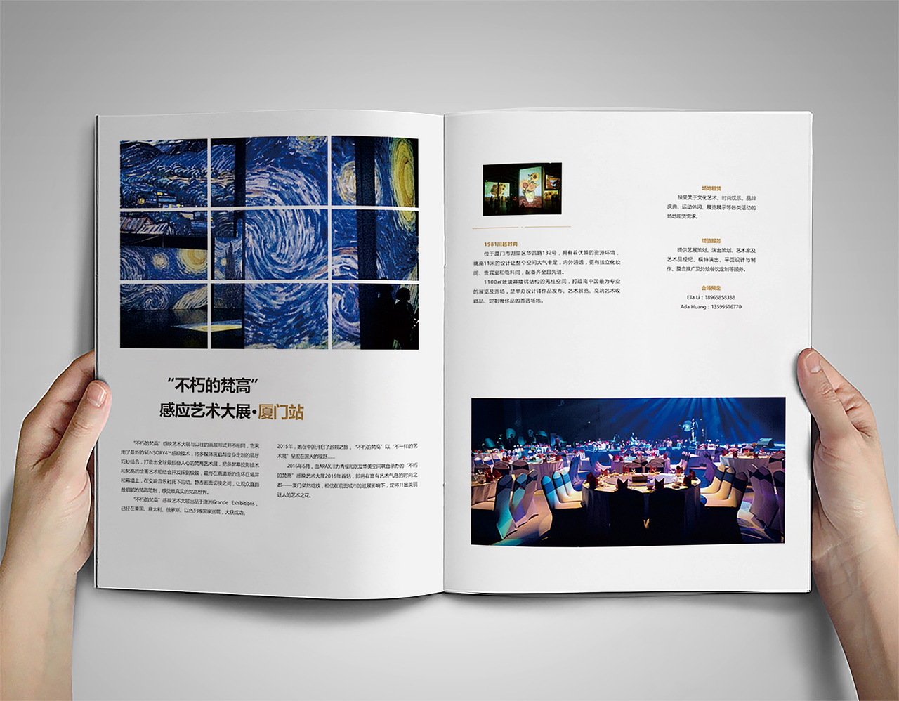 2020画册排版合集（图ZMjA5ODQ2Nzgw） - 书籍/画册 - 站酷设计师一枚薛原创素材 - 站酷ZCOOL