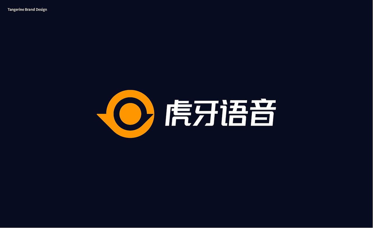 2020品牌标志设计合集(图ZMjM5NDc3MTEy) - Logo - 站酷设计师是啊淦啊原创素材 - 站酷ZCOOL