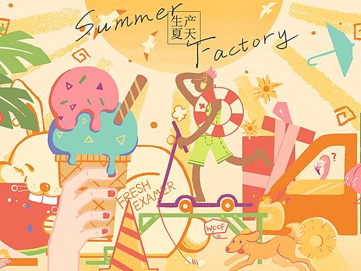 Summer Factory 虾边广场夏日主视觉插画