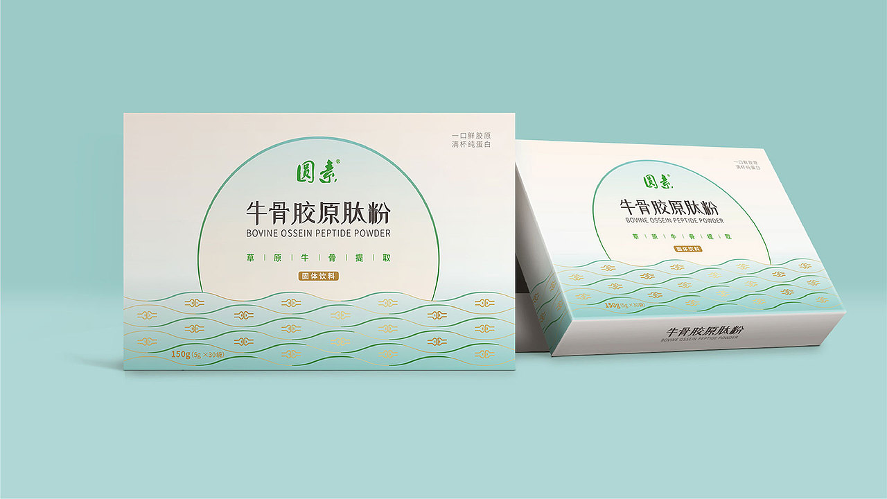 石特设计 - 圆素|牛骨胶原肽粉包装设计（图ZMjc0MTIyNjIw） - 包装 - 站酷设计师石特设计原创素材 - 站酷ZCOOL