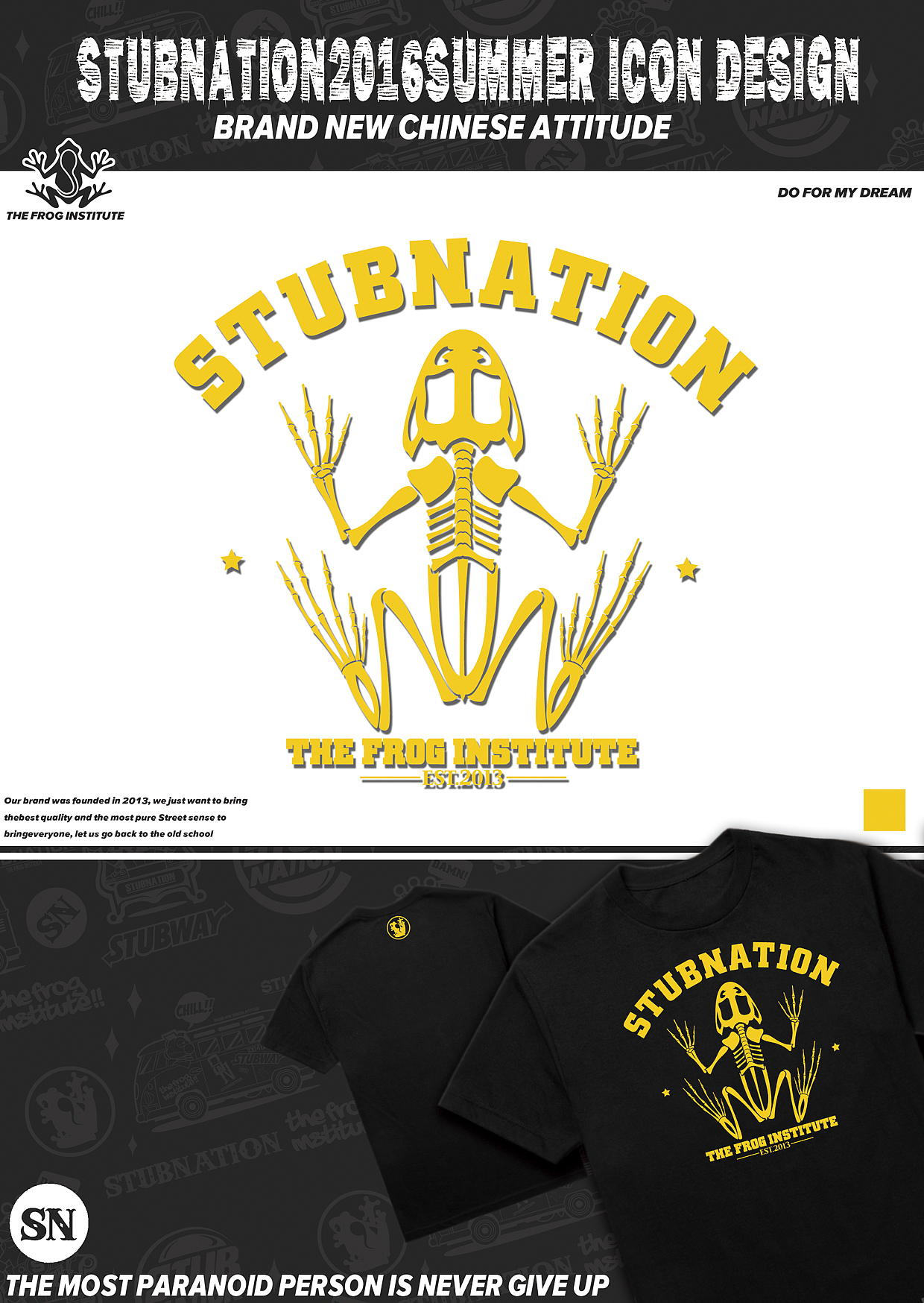 STUBNATION 2016 SUMMER!~（图ZNDU0OTM3NTY=） - 新锐潮流插画 - 站酷设计师AKASUNNY原创素材 - 站酷ZCOOL