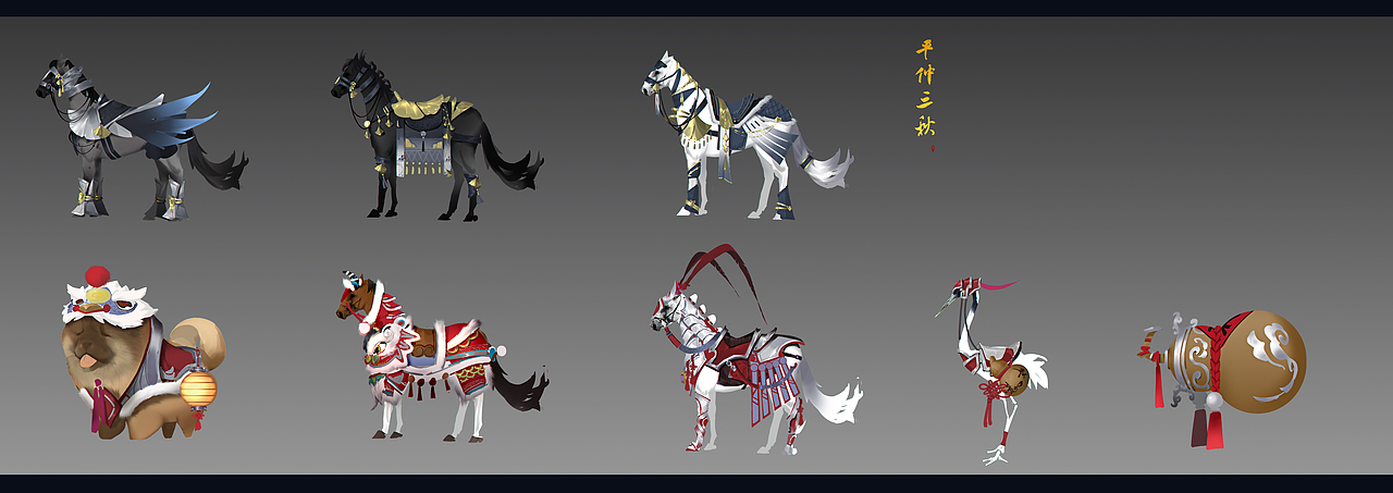 芳春平仲绿,清夜子规啼