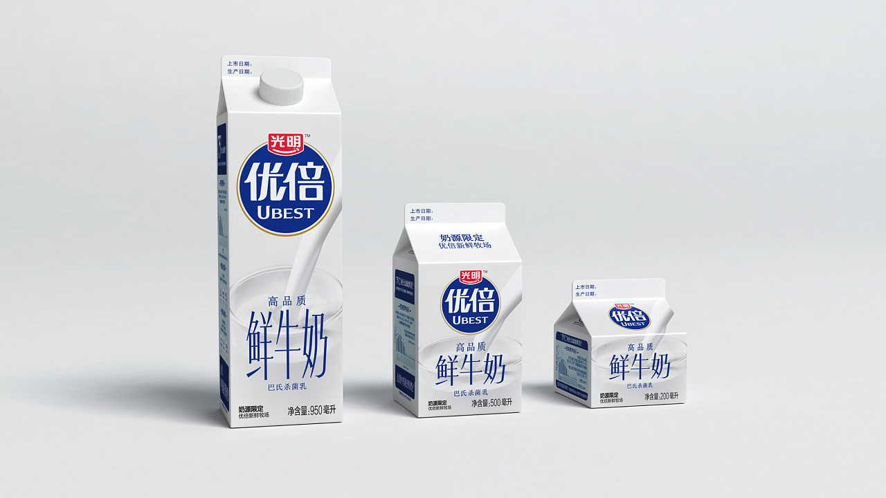 优倍75℃鲜活力 一路引领中国中高端鲜奶|平面|包装|奎燕品牌创新社