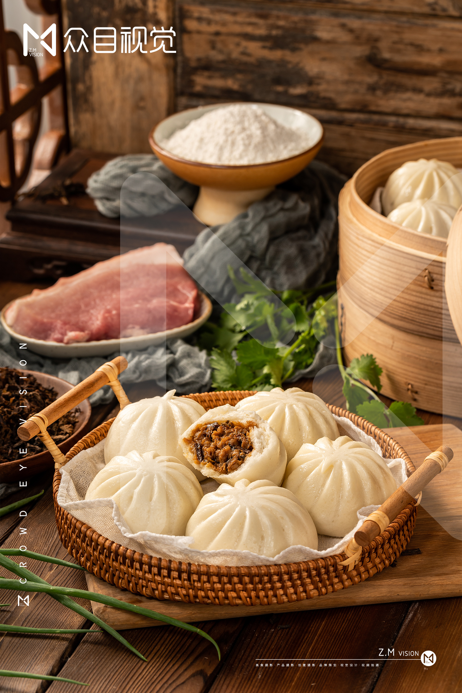 鲜肉包 | 美食拍摄 x 众目摄影