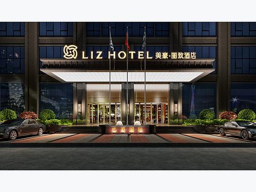 巴蜀国际（个人主页-ZNTI5NzQ4NzI=） - 酒店餐饮设计 - 站酷设计师玲美设计原创素材 - 站酷ZCOOL